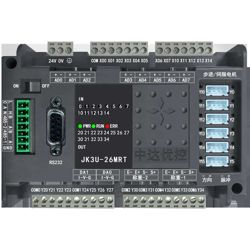 国产PLC控制器 自主研发JT3U-26MRT-12MT-8AD 6轴 模拟量温度485