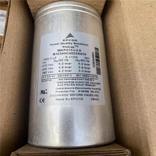 EPCOS薄膜电容B32340C4052A010 500V100uF 电力电容MKK MKP480