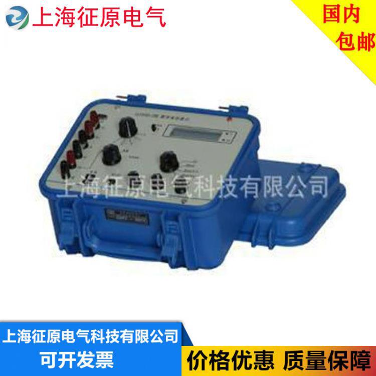UJ33D-2数字式电位差计