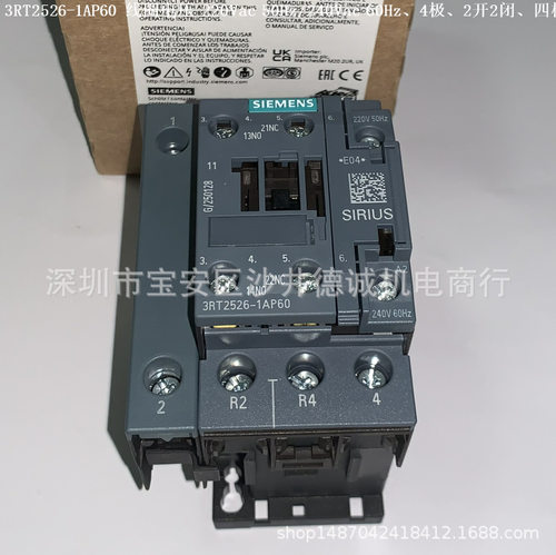 3RT2526-1AP60接触器线圈电压220Vac50Hz/240Vac60Hz、2开2闭