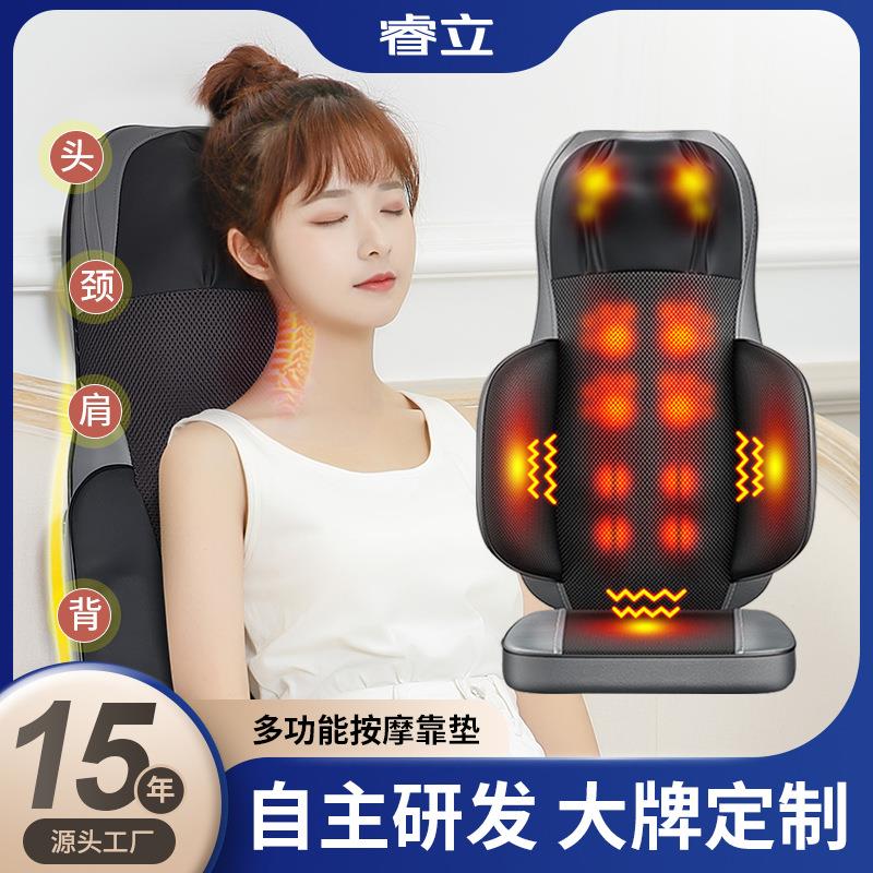 肩颈按摩器家用热敷揉捏颈椎腰部背部按摩垫多功能全身按摩靠垫