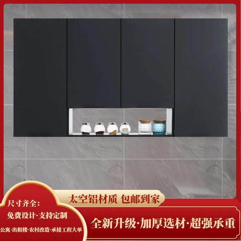 墙壁柜橱柜 置物浴室厨房餐边壁挂墙柜 太空铝吊柜阳台储物柜,鲜花速递/花卉仿真/绿植园艺,割草机/草坪机,淘宝优惠券,粉丝福利购,淘宝优惠卷