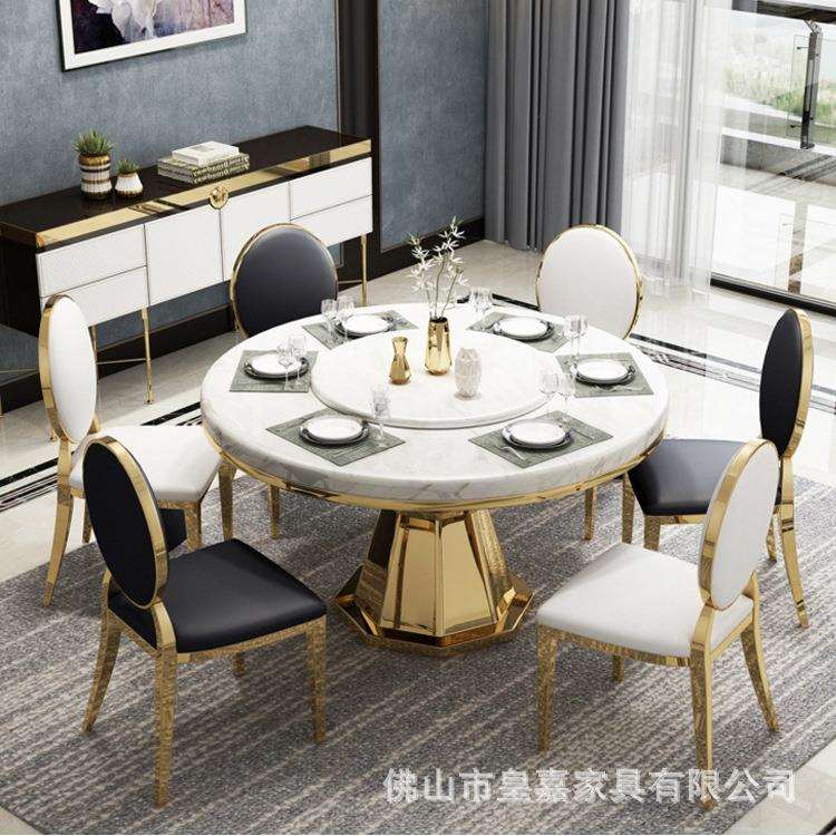 现代轻奢家用餐厅桌椅不锈钢椅小圆背镀钛金白色pu皮婚庆宴会椅子