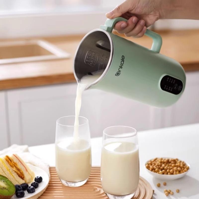 ankale豆浆机家用全自动免煮免滤1-2人3人小型迷你多功能破壁机