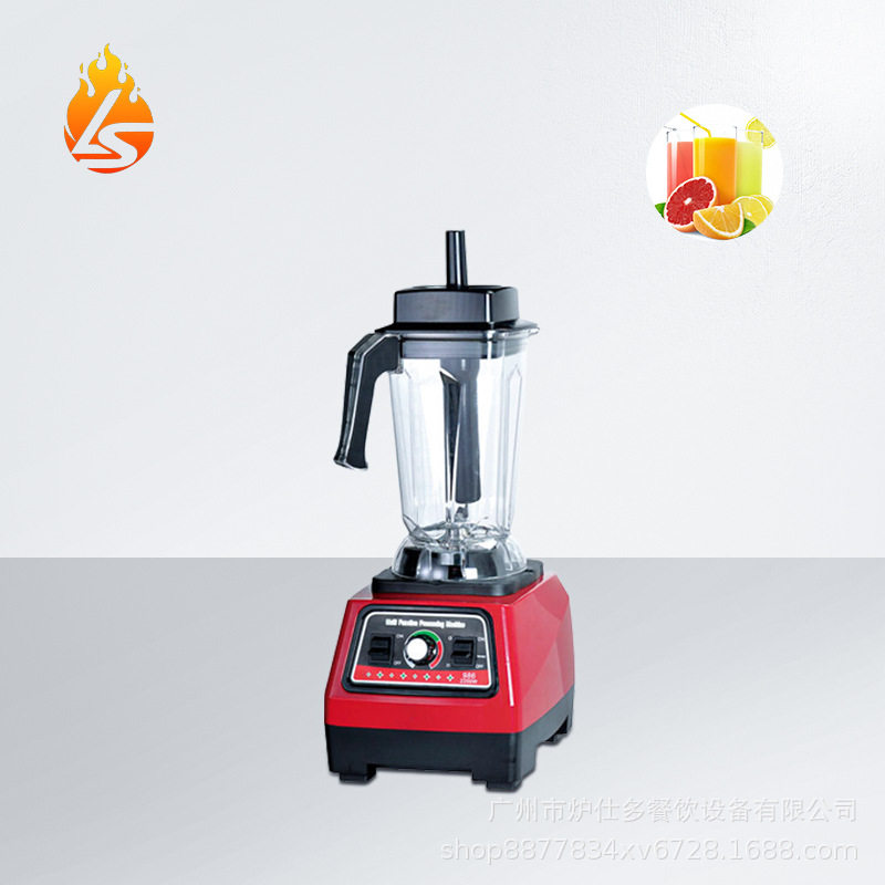 厂家直销沙冰机外贸出口奶茶店刨冰果汁机碎冰机商用破壁机沙冰机