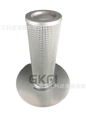 空压机油气分离器芯250034-130 250038-192 408167-008 250034129