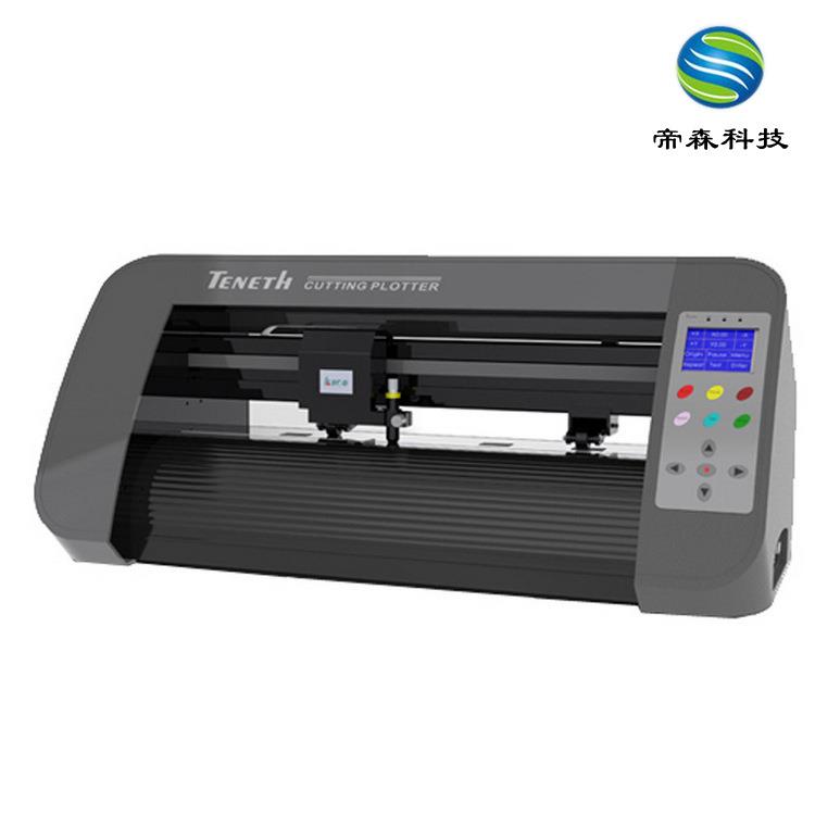 酷刻TH330X反光膜刻字机 酷刻广告刻字机 电脑广告刻字机价格