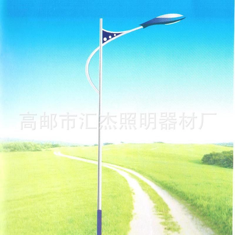 太阳能路灯 LED路灯杆 led太阳能路灯厂家价格表可大功率