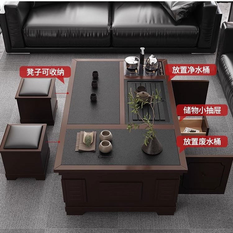 精美功茶几家用客厅客厅简约火烧家用多功能实木办公组合茶具全套