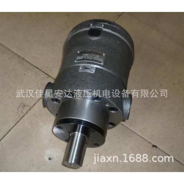 MCY系列定量型轴向柱塞泵25MCY14-1B邵阳维克液压