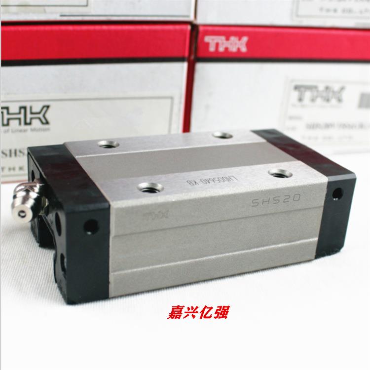 THK原装进口导轨 SHS15LC SHS20LC SHS25LC SHS30LC 直线导轨滑块