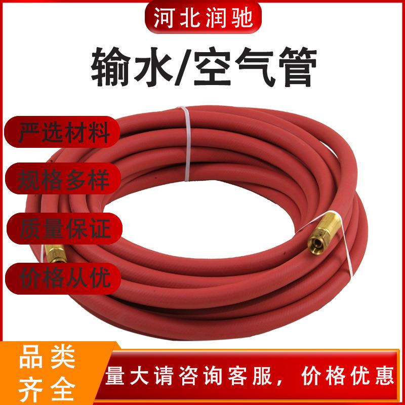 耐磨抗老化夹布橡胶管橡胶软管光面胶管黑色高压气管高压水管橡胶