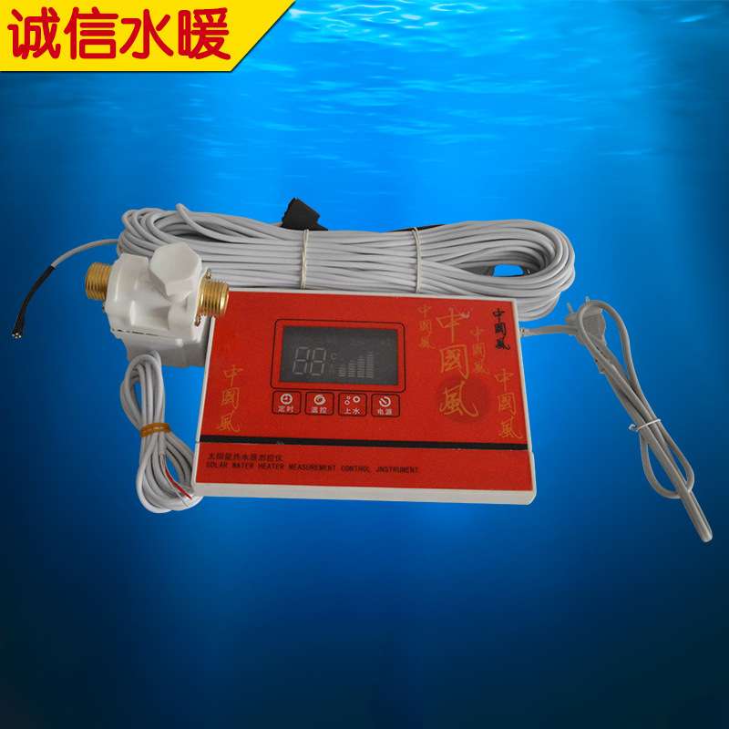 太阳能全智能上水仪表 太阳能微电脑控制仪 家用仪表厂价直销