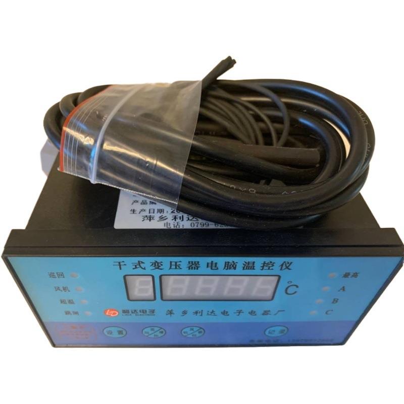 供应BWD3K230C干式变压器智能温度控制器 干式变压器电脑温控仪