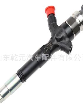 柴油共轨喷油器总成 095000-7390 23670-39235 2KD-FTV