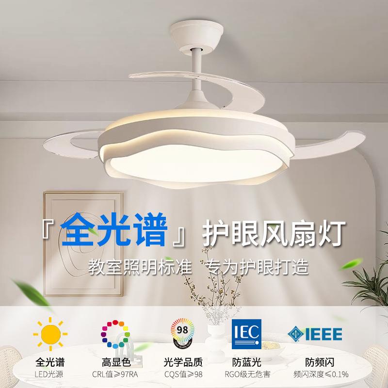 简约现代家居透白色树脂拱形屏风摆件客厅玄关电视柜书房饰风扇灯