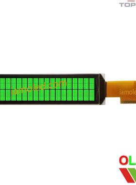 2.26英寸断码字符型oled液晶显示屏白色白光topwin拓微经典大尺寸