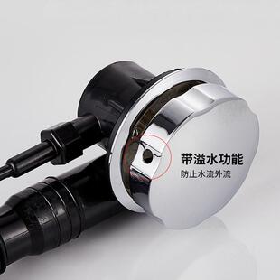 #全铜旋转浴缸下水器拖把池带溢水口排水管浴池澡盆老式下水管配