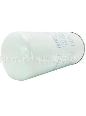 91403W-0200M R27432 LB020096212 17251001 10533574 S-2501油分