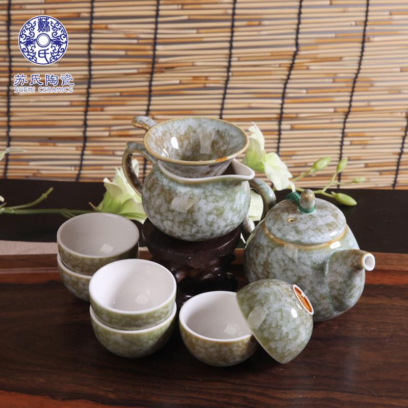 德化苏氏陶瓷窑变G76109绿釉茶具绿点茶具套组石头茶具厂家