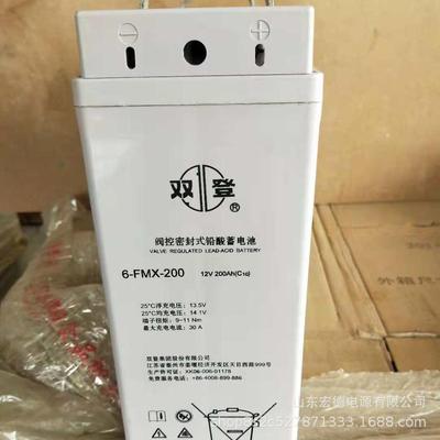 双登12V150AH蓄电池6-FMX-150A/B狭长型12V150AH电力储能蓄电池