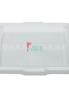 CAMBRO 2115CBCR-148 箱盖(白色) 餐饮行业设备