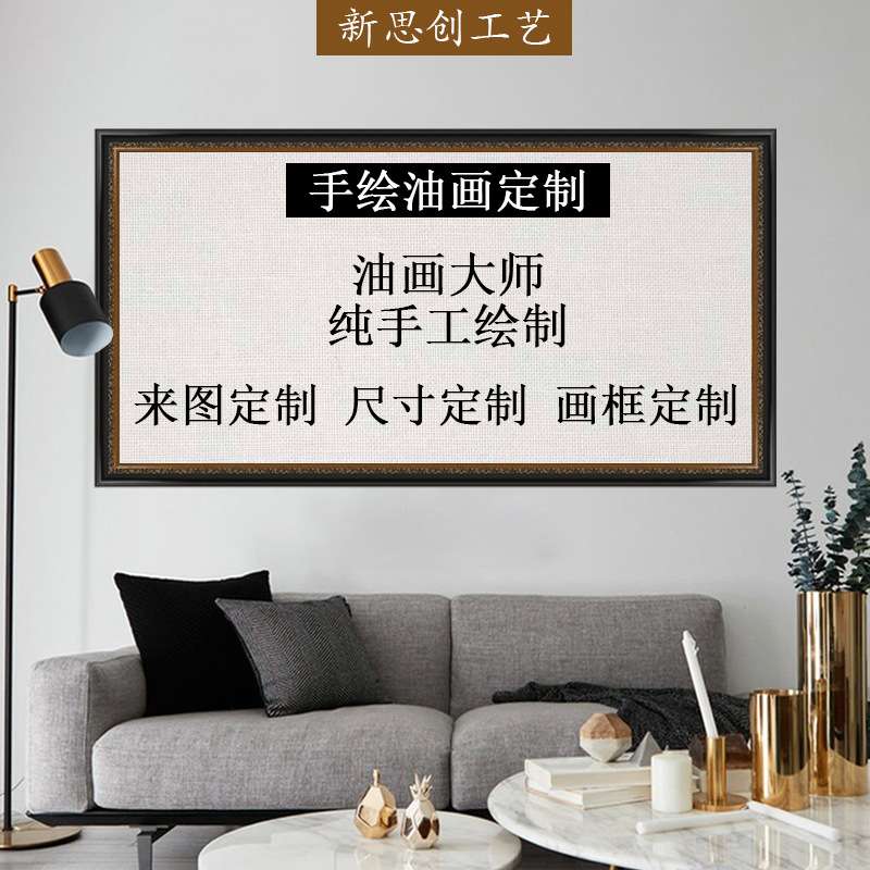 大芬纯手绘油画绘制人物风景动物装饰画客厅玄关过道挂画工厂图片