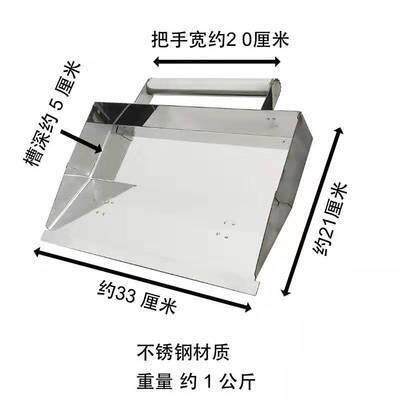 升级快速抹灰器泥工抹灰搓子刮板内墙批灰抹墙器水泥砂浆抹灰工具