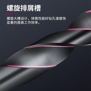 德国麻花钻头木工电动扳手钻铁钻头大全工具开孔锥柄高强度