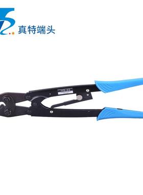 HS-22压线钳OT UT SNB RNB裸端子压接钳 冷压端子压线钳