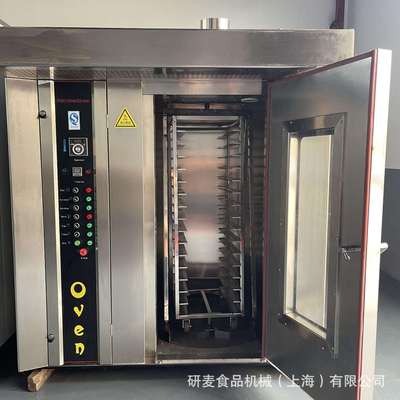 大型对流烤箱 16盘32盘64盘大型旋转热风炉 Convection Oven
