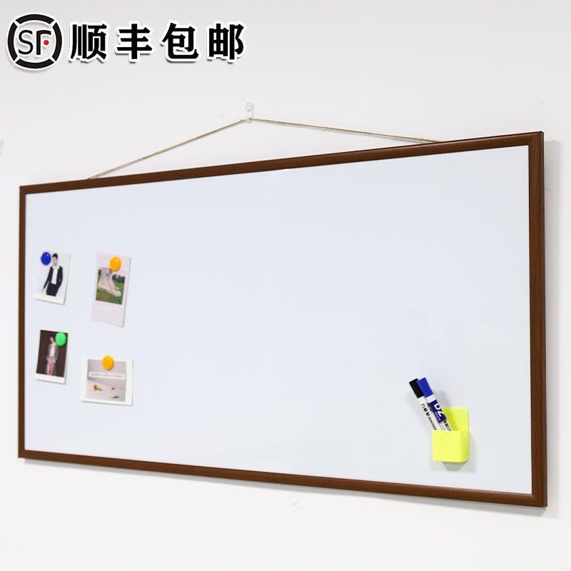 装饰墙木框白板磁性小白板小黑板办公家用儿童备忘录挂式磁吸黑板