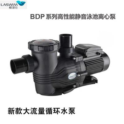 LASWIM威浪仕WL-BDP系列大功率泳池高强度热塑过滤循环水泵