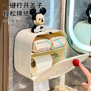 轻奢风纸巾盒卫生间卷纸高颜值厕纸盒厕所壁挂式防水置物架抽纸盒