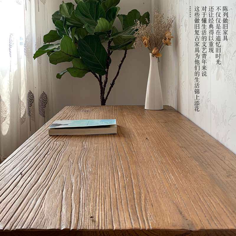 老榆木桌子做旧复古吧台桌新中式办公室茶水桌简约民宿家用餐桌