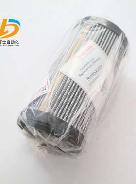 原厂原装质保一年滤芯R928006809 2.0160 PWR10-A00-0-M力士乐