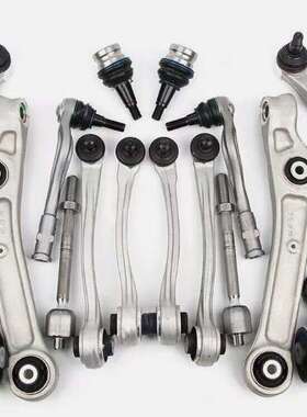 8K0411317D, 8W0407151C, 8W0407152C, 8W0407505C, 8W0407506C,