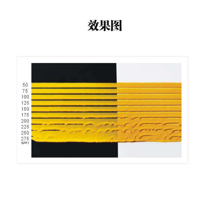 标格达BGD225流挂仪色漆流挂性的测定油漆涂料流挂性能测试不锈钢