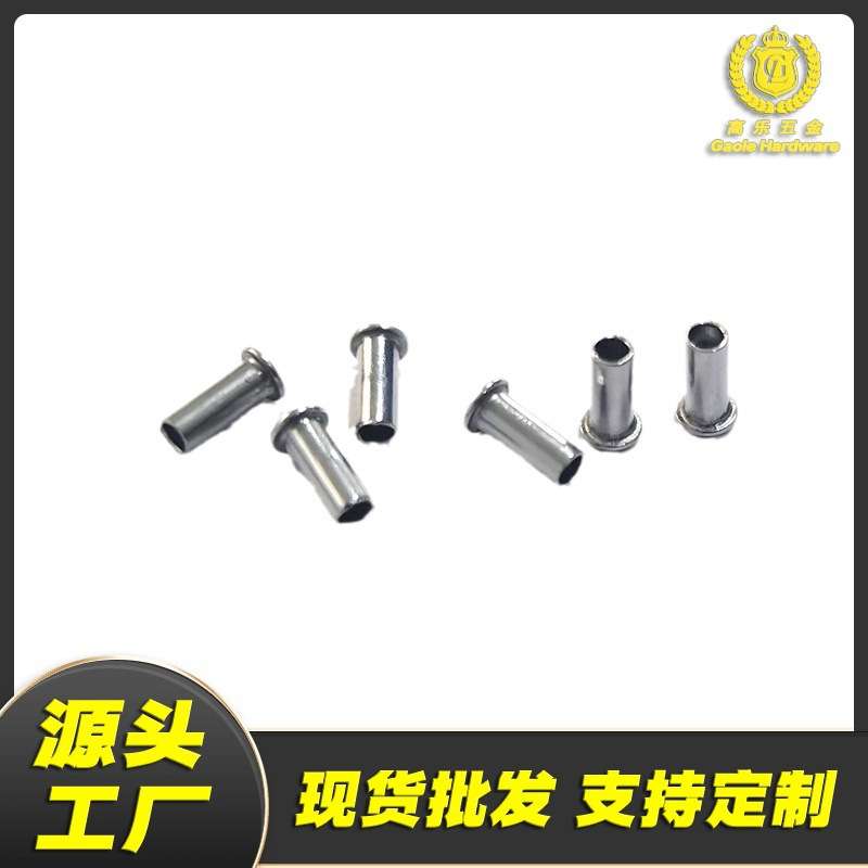 【找工厂】 钩扣 板扣 弹簧圈 榄扣 装配机 自动装配机弹簧销钉