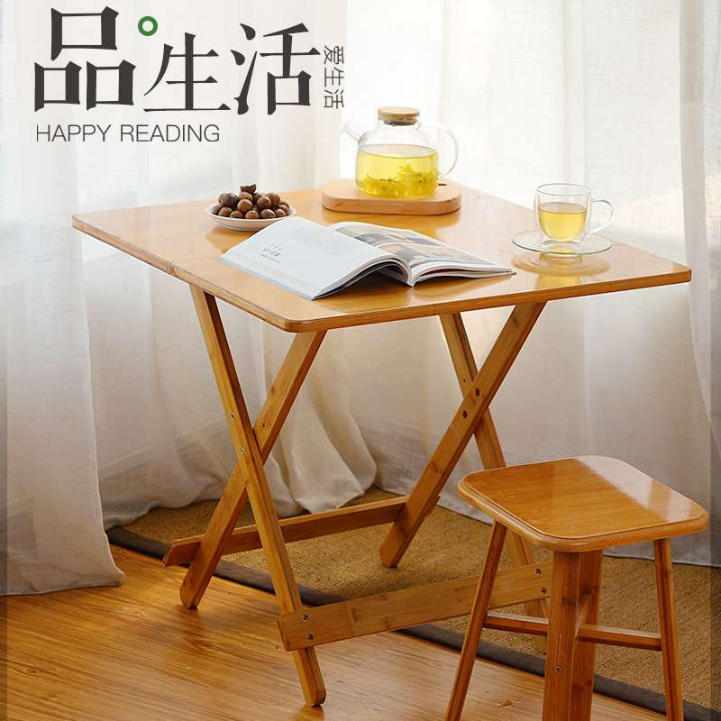 80*80方桌楠竹折叠桌小饭桌折叠折叠圆桌手提竹桌子 厂家直销