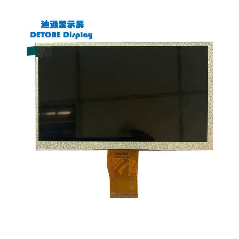 7寸tft液晶显示屏 50PIN RGB接口 1024X600 7英寸彩屏 7寸高清屏
