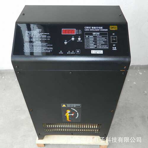 智能充电机施能SN全自动变压器叉车堆高车充电机CZB5C-D48V60/65A