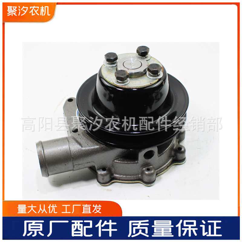 玉柴6108发动机冷却水泵YC6B125配30装载机型号6QAJ水泵总成单槽