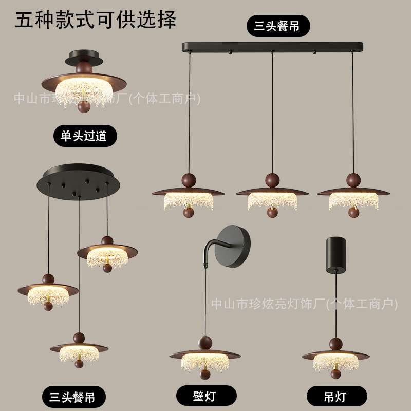 法式中古风水滴吊灯复古胡桃木色仿水晶过道餐厅卧室床头小吊璧灯