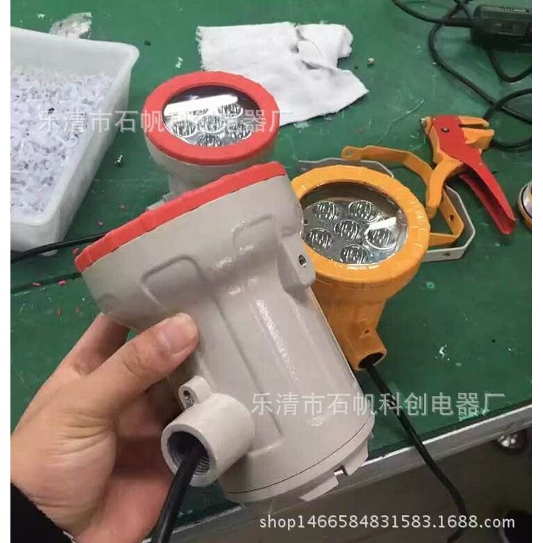 BAK51系列防爆视孔灯 CBKD防爆视镜灯15wled视孔防爆灯QB650.