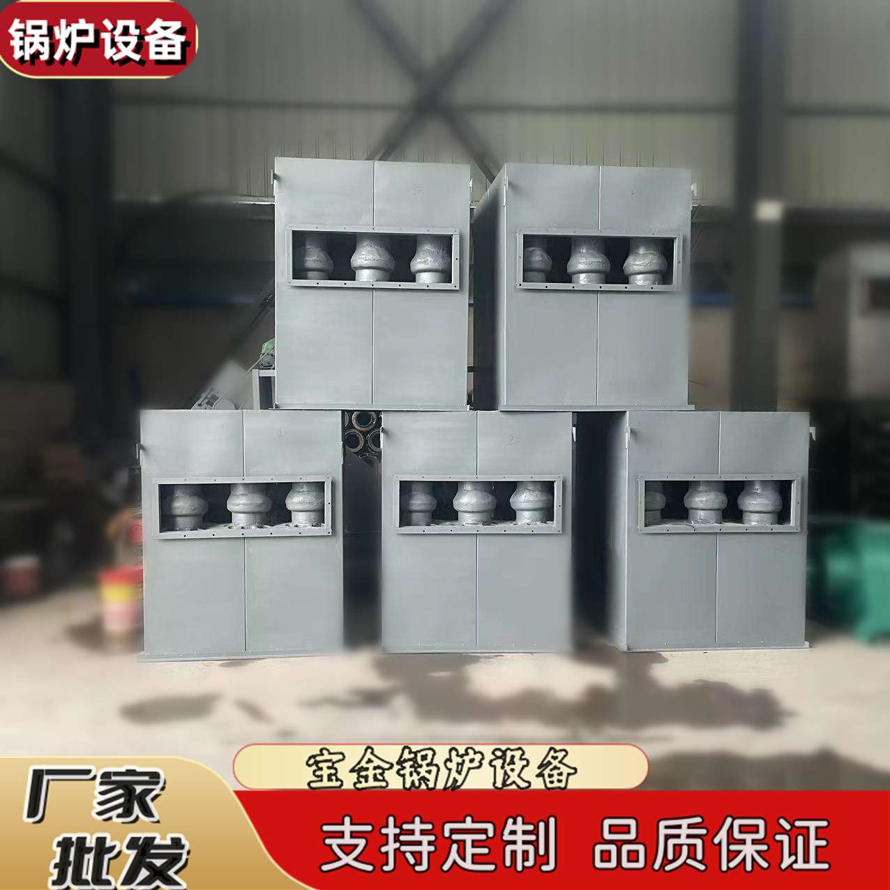 4吨锅炉除尘器 陶瓷多管除尘器 旋风除尘器 节能除尘器