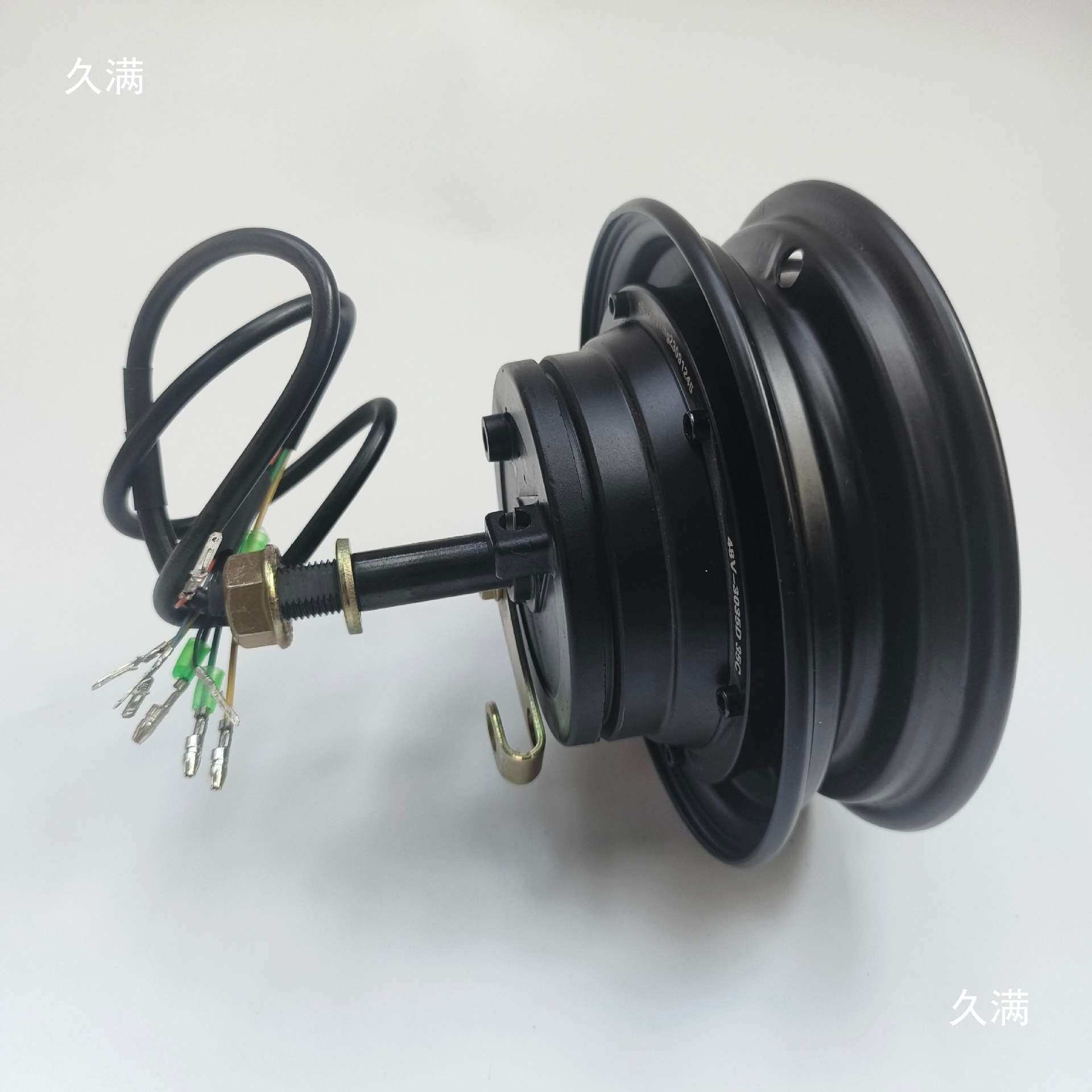 10寸单边轴无刷轮毂电机小型老年三轮车代步车后轮鼓刹电机