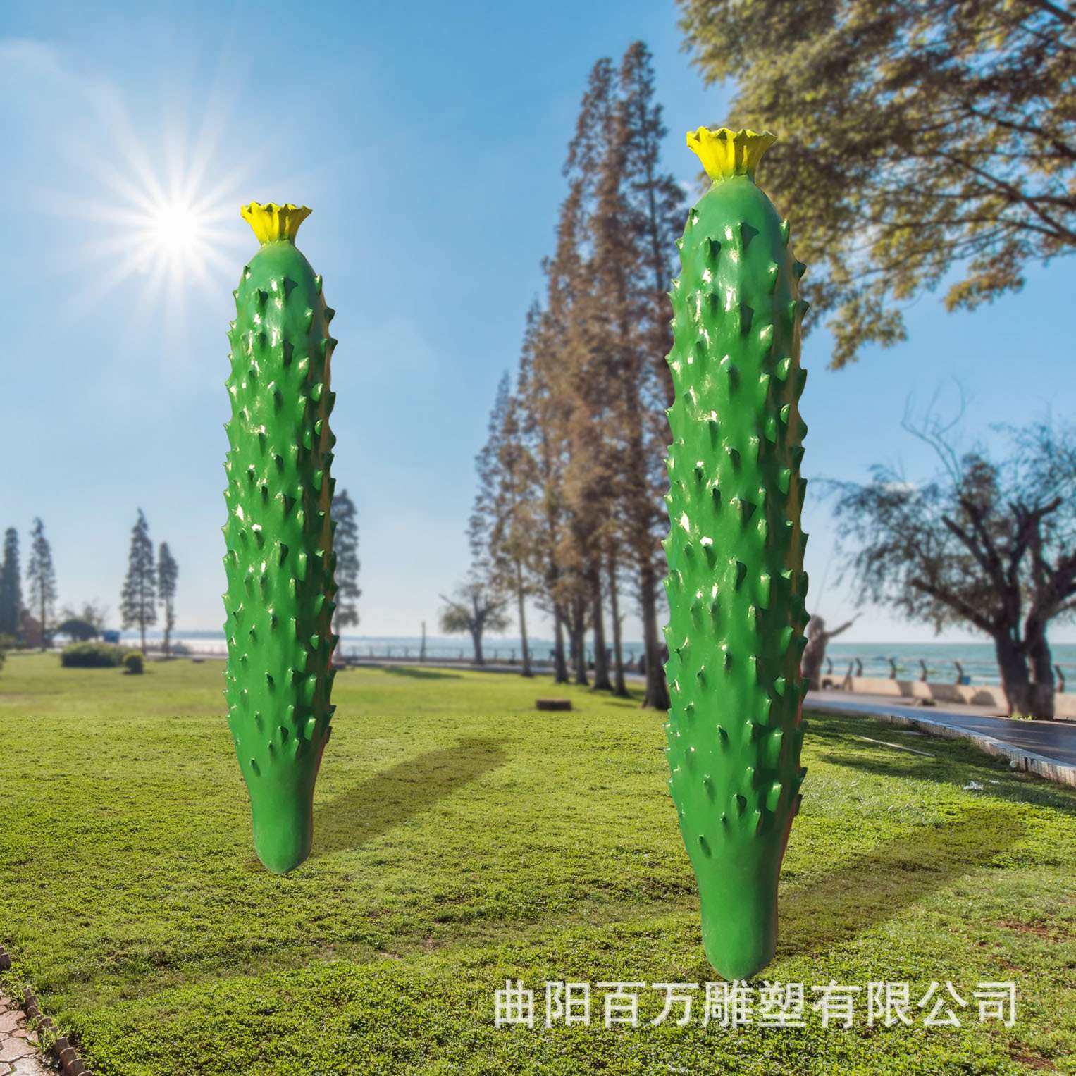 黄瓜蔬菜雕塑 玻璃钢水果雕塑 雕塑采摘园装饰摆件,鲜花速递/花卉仿真/绿植园艺,割草机/草坪机,淘宝优惠券,粉丝福利购,淘宝优惠卷