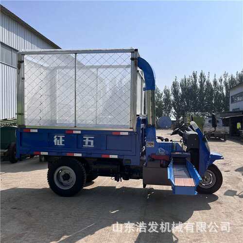 养殖用可运输高喷铡草车三轮式35马力玉米杆粉碎机农牧场碎草设备