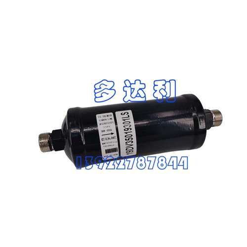 19DV35019301LS  开利19DV 油过滤器 Carrier OIL FILTER